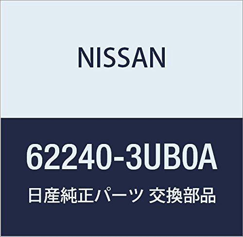 Amazon.co.jp: NISSAN (日産) 純正部品 リテーナー フロント